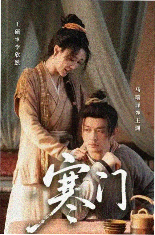 迪迦奥特曼 TV 第39话 你好 奥特曼